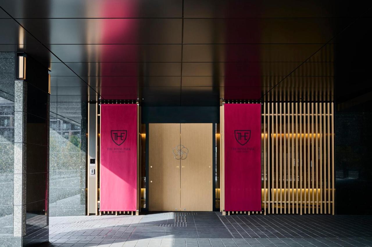 The Royal Park Hotel Kyoto Umekoji Luaran gambar