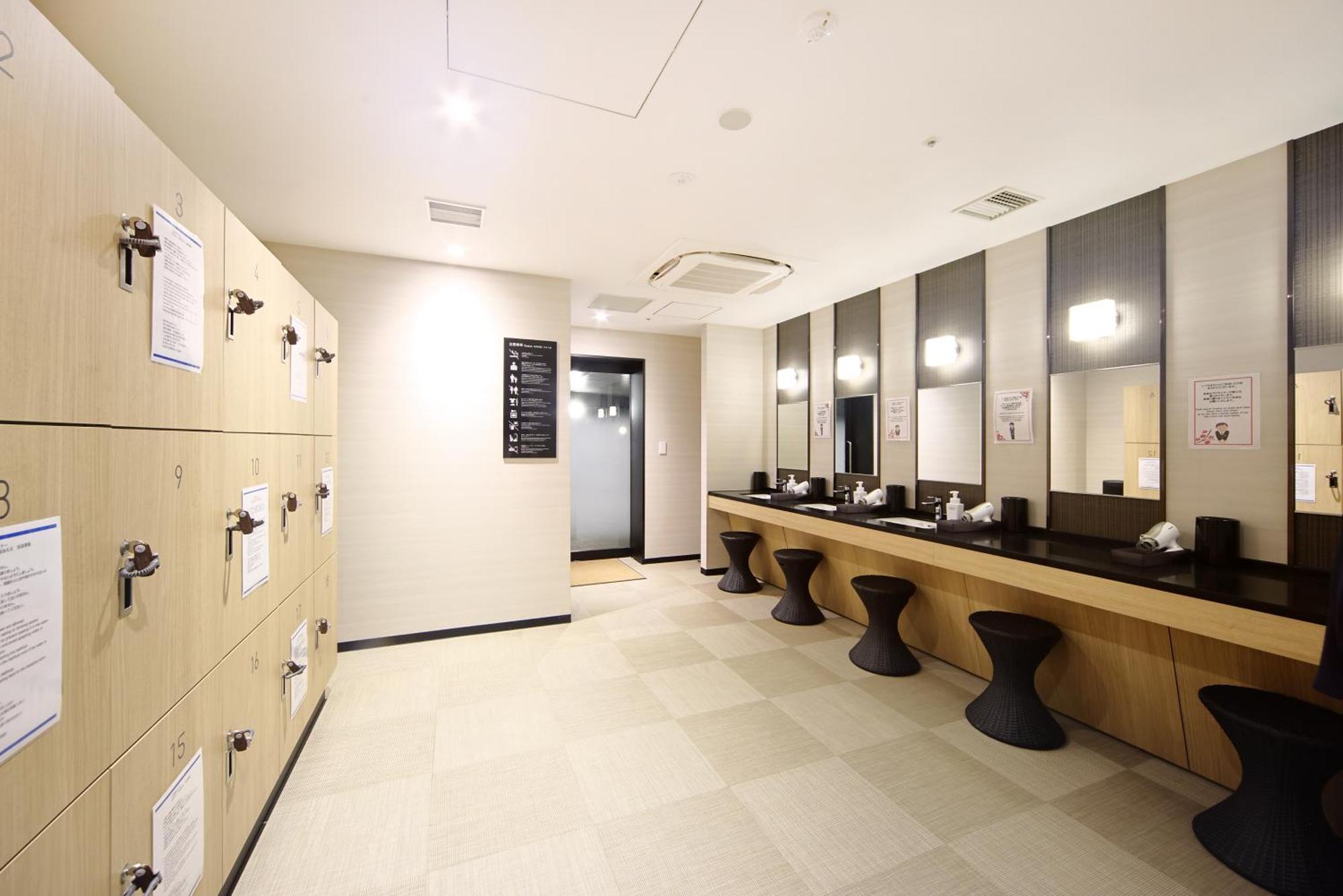 The Royal Park Hotel Kyoto Umekoji Luaran gambar