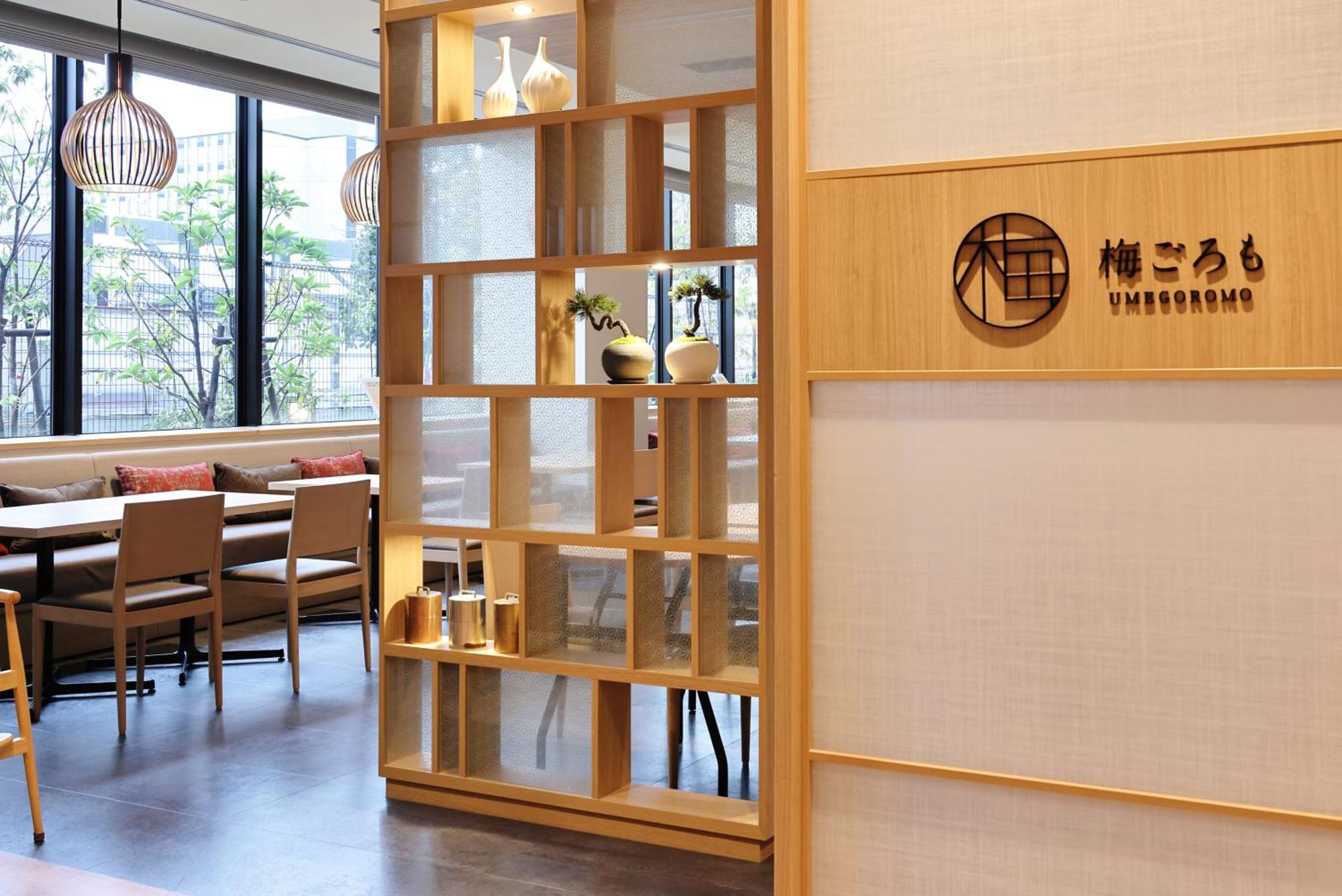 The Royal Park Hotel Kyoto Umekoji Luaran gambar
